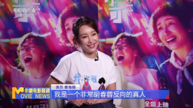外遇善良的女儿在法律3